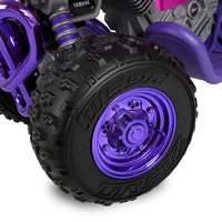 12v Yamaha Raptor ATV Kids Ride On Pink