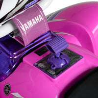 12v Yamaha Raptor ATV Kids Ride On Pink