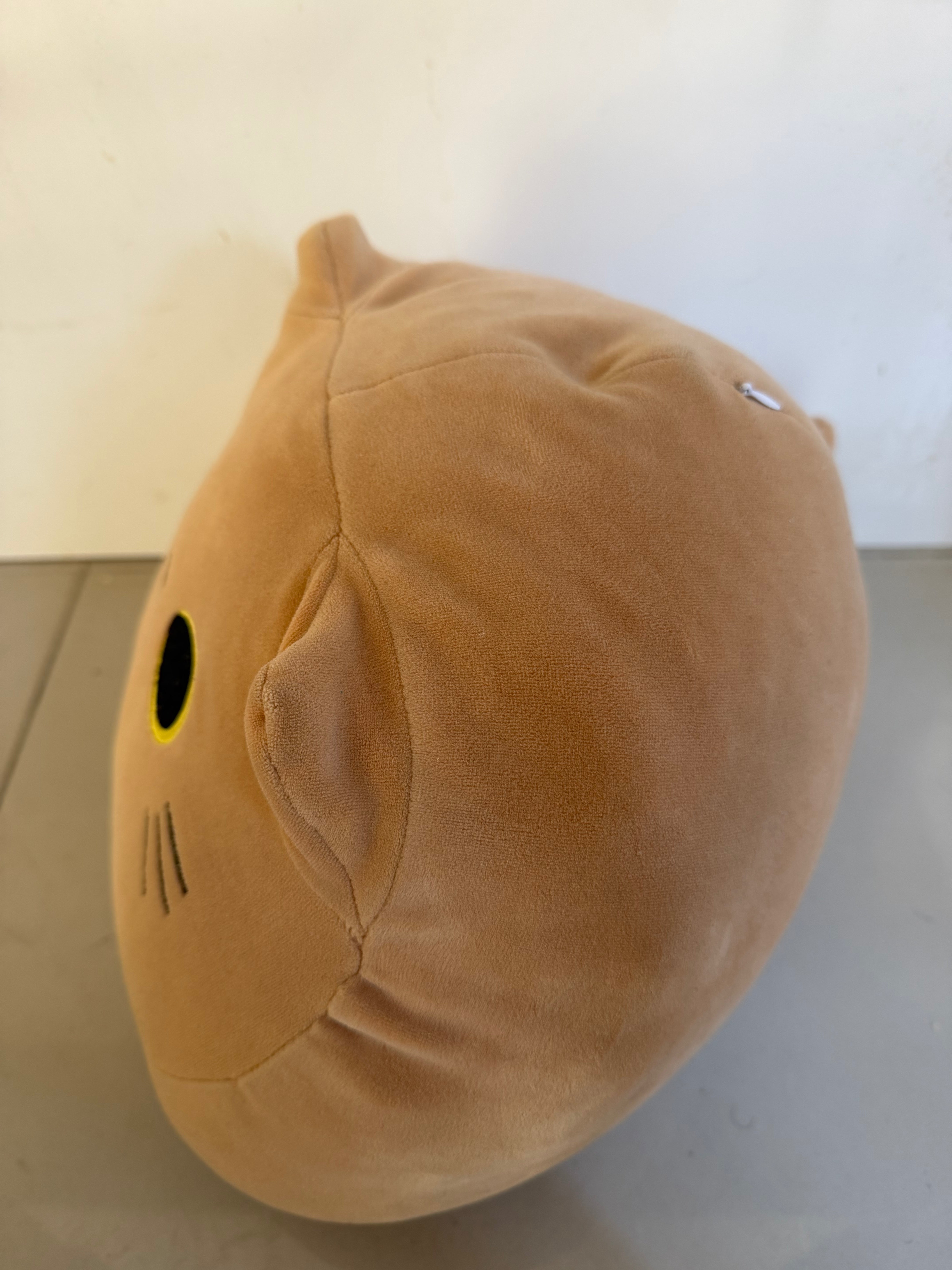 Kids Nation Ammie Plush Toy