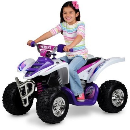 12v Yamaha Raptor ATV Kids Ride On Purple